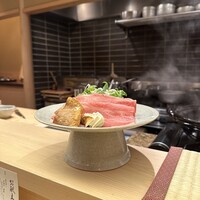 まる富 - 