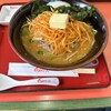 くるまやラーメン 足立保木間店