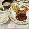 とくら ルクア大阪店