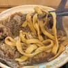 手打うどん 牛コロ 宮内