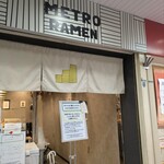 METRO RAMEN - 