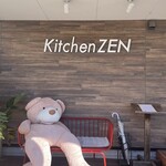キッチン ZEN - 