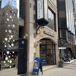 ショコラ リパブリック 三宮本店 - 