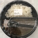 CoCo壱番屋 - 