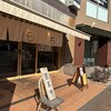 らぁめん もののこころ 新鎌ヶ谷