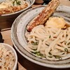 やたがらす UDON