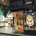 完全個室完備 郷土酒肴 あおもり屋 -  郷土酒肴 あおもり屋