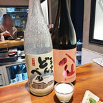 完全個室完備 郷土酒肴 あおもり屋 - どんべり 陸奥八仙