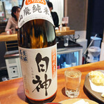 完全個室完備 郷土酒肴 あおもり屋 - 白神 山廃