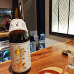 完全個室完備 郷土酒肴 あおもり屋 - ねぶた