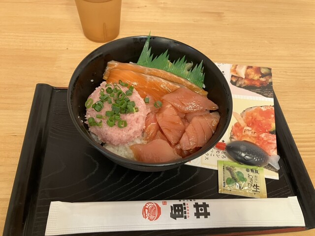 Uo Don Kitaku Kurokawa Ten photo 2