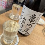 らーめん森や。 - 