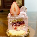 アテスウェイ - 