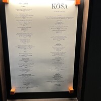KOSA - 