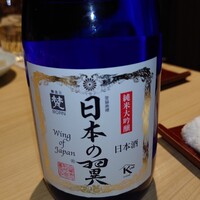 WASHOKU SUSHI いぶき 銀座店 - 