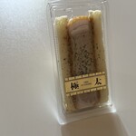 フトシショップ - 