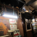 座ったお席の横のコレクション