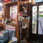 ナイアガラ - 昔のきっぷ窓口みたい