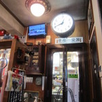 この空間を愉しもう