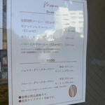 T&T Coffee Roastery - 