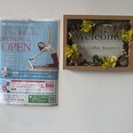 T&T Coffee Roastery - 