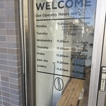 T&T Coffee Roastery - 