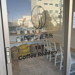 T&T Coffee Roastery - 