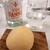Ristorante Carlotta - 料理写真: