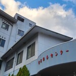 GARB CLIFF TERRACE IZUMO - 