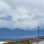 GARB CLIFF TERRACE IZUMO - 