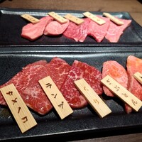 焼肉りんご - 