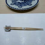 すし屋　小桜 - 