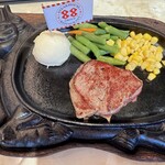 ステーキハウス88 北谷店 - 