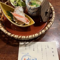 かに道楽 新宿本店 - 