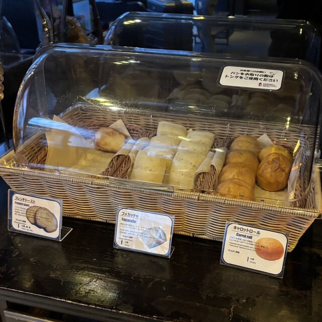 GRANBELL　HOTEL　AKASAKA