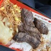 富久重ホルモン 大阪店