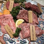 焼肉居酒屋 やまと - 