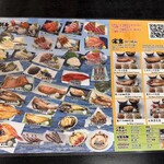 市場食堂 味処たけだ   - 