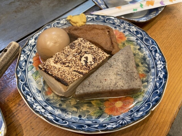 神戸・三宮駅 お好み焼き さんぺいのご予約 - 三宮（神戸新交通
