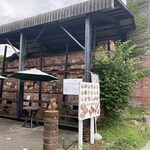 パン工房 風舎 常滑店 - 