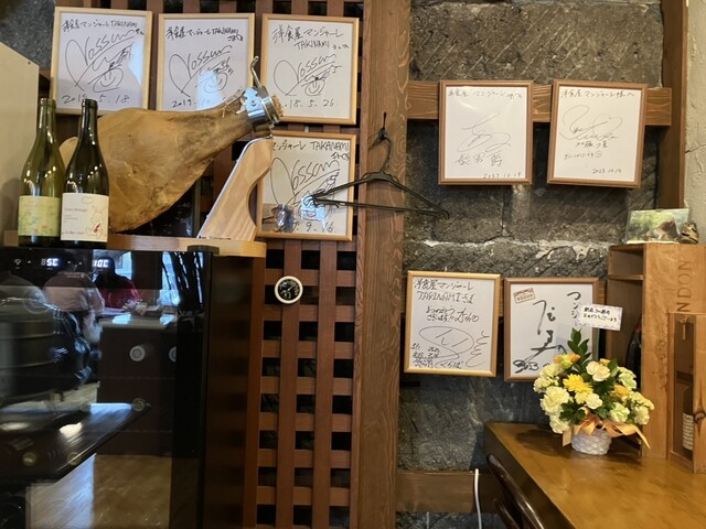 洋食屋 マンジャーレ TAKINAMI（マンジャーレ・タキナミ） - 小樽（洋食）の写真