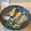 葉隠うどん