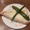 PIZZERIA SPONTINI カスケード原宿店