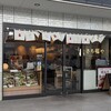 さち福や CAFE フレッサイン神戸三宮店