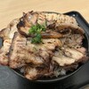 炭火焼き豚丼専門店 豚小家  天神橋店