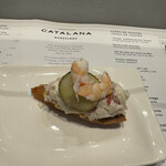 Cerveseria Catalana - 