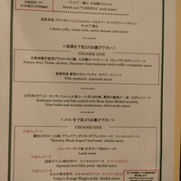 ブラッスリーオザミ 東京スカイツリータウン･ソラマチ店 - 