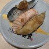 ABURI 百貫 新浦安店