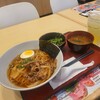 すき家 - 料理写真: