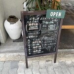 瀧谷飯店 - 